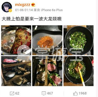 RNG恐面临大麻烦 小狗因职业病挂急诊 香锅已失联？